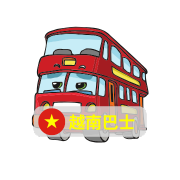 胡志明↔美奈时刻表(越南巴士)