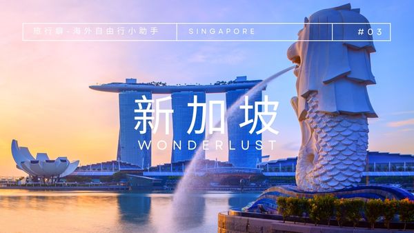Singapore