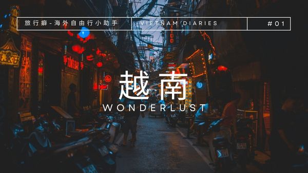 Vietnam