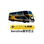 槟城↔吉隆坡【双威】Aeroline豪华巴士时刻表