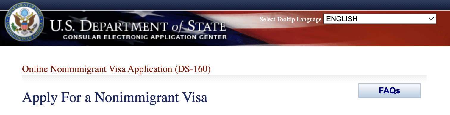 美国签证申请流程